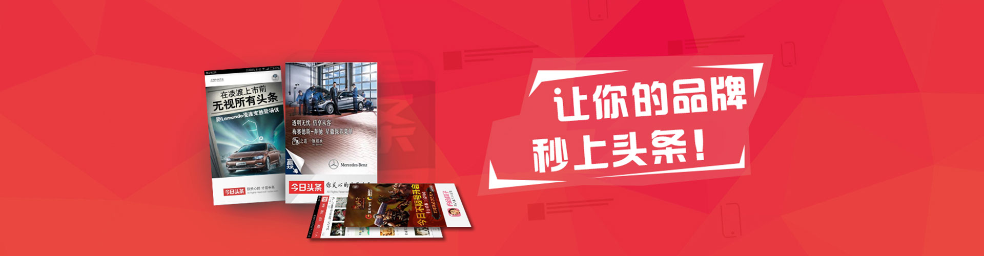 札达百度代理开户