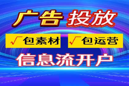 SEM优化实战：精准定位，提升广告效果