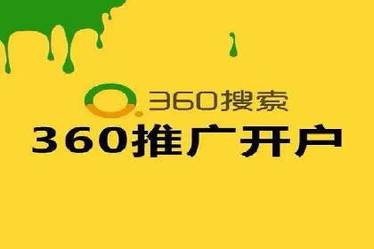 百度SEM代运营案例解析：揭秘高转化率策略