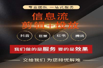 SEM托管服务助力企业实现快速转化案例