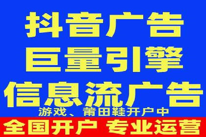 百度推广实战案例：提升网站流量技巧